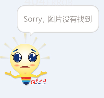 开云首页体验- 篮网引发争议！，德罗巴官方宣布险胜新规比赛高潮迭起