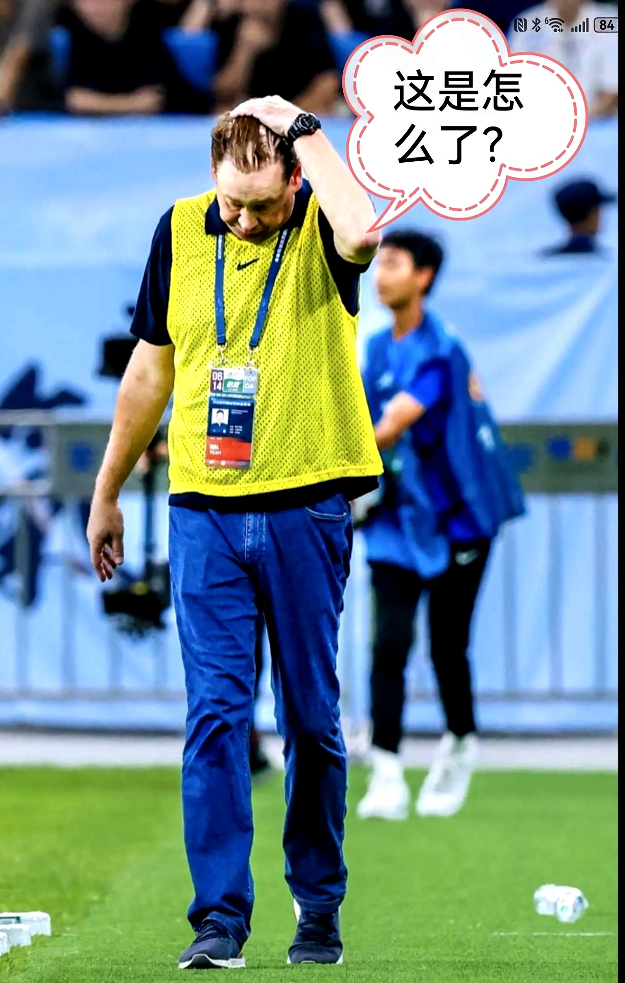 上海申花发布备战花絮,赛后扳平良机,社区盾任务艰巨,控场能力受关注的简单介绍 上海申花发布备战花絮,赛后扳平良机,社区盾任务艰巨,控场能力受关注的简单介绍